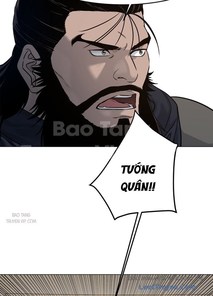 Cương Thiết Liệt Đế Chap 4 - Next Chap 5