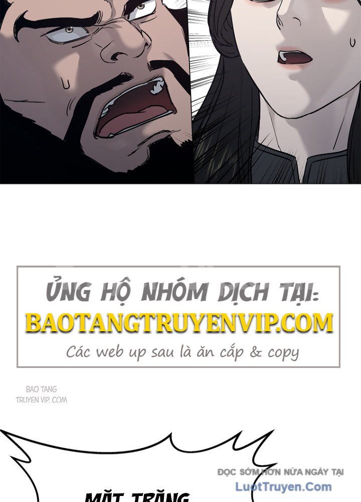 Cương Thiết Liệt Đế Chap 4 - Next Chap 5