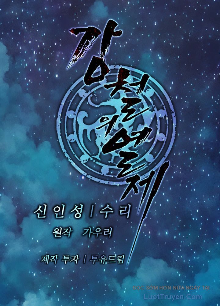 Cương Thiết Liệt Đế Chap 4 - Next Chap 5