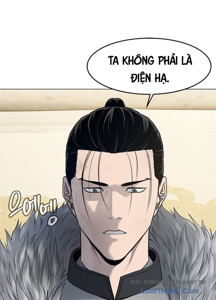 Cương Thiết Liệt Đế Chap 4 - Next Chap 5