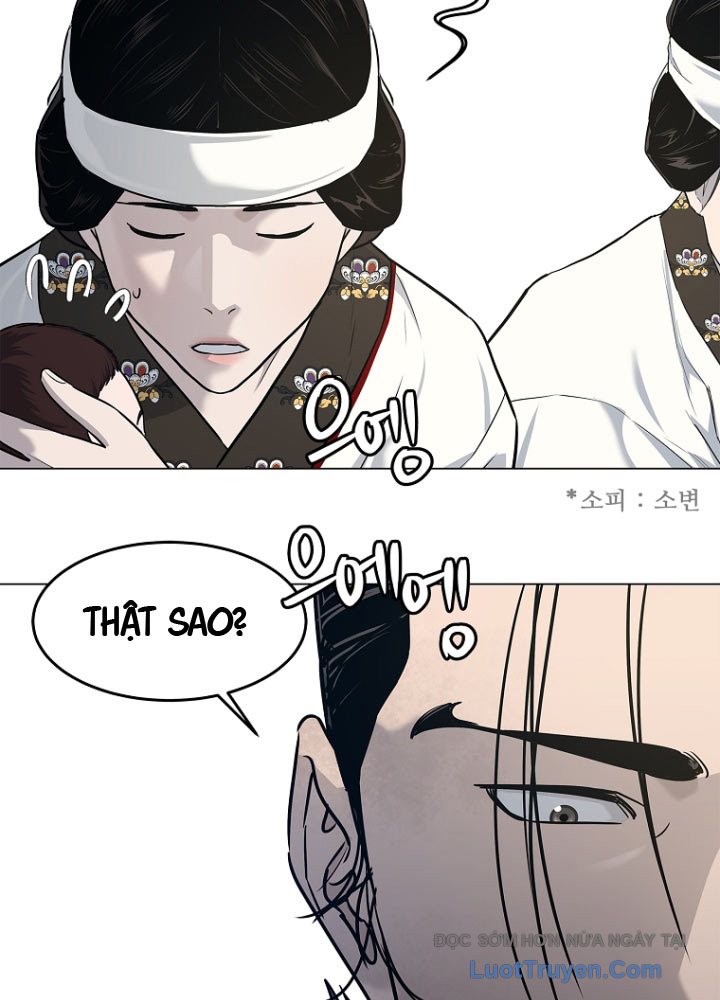 Cương Thiết Liệt Đế Chap 4 - Next Chap 5