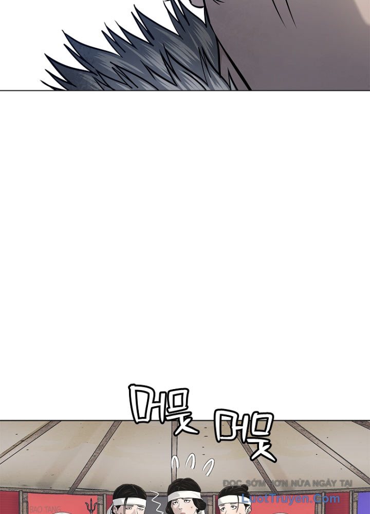 Cương Thiết Liệt Đế Chap 4 - Next Chap 5