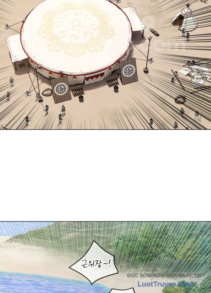 Cương Thiết Liệt Đế Chap 4 - Next Chap 5