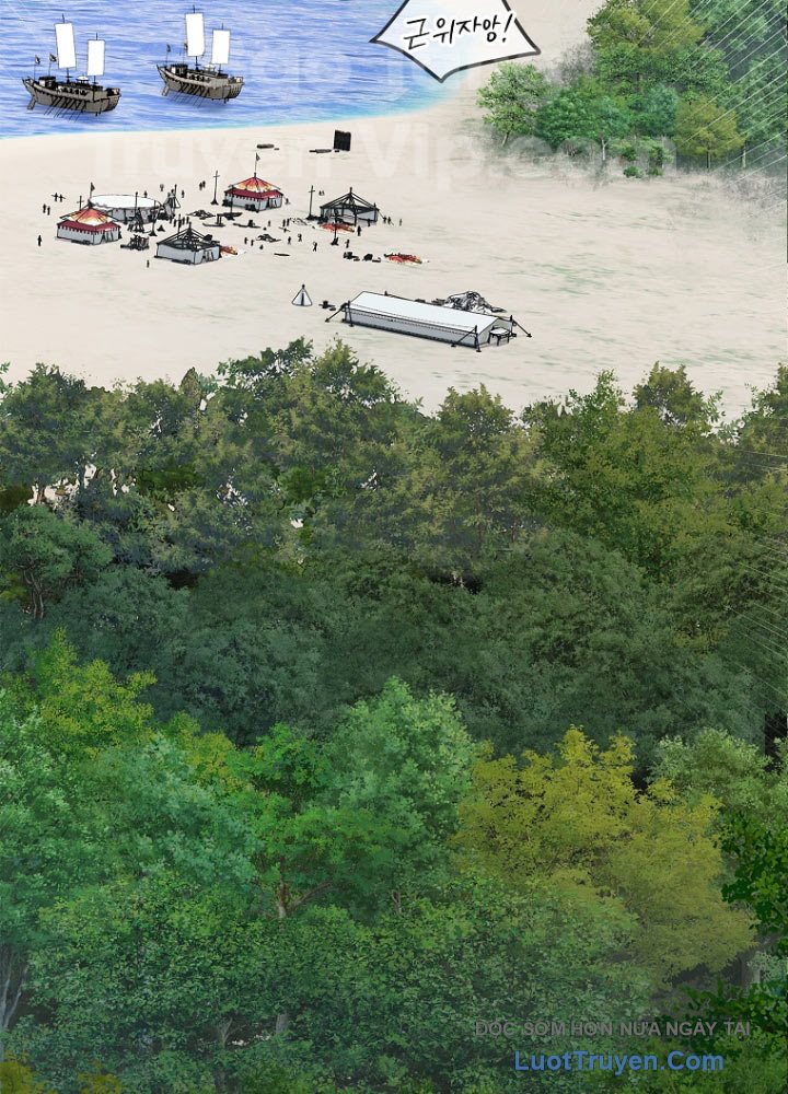 Cương Thiết Liệt Đế Chap 4 - Next Chap 5