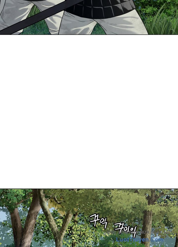 Cương Thiết Liệt Đế Chap 4 - Next Chap 5