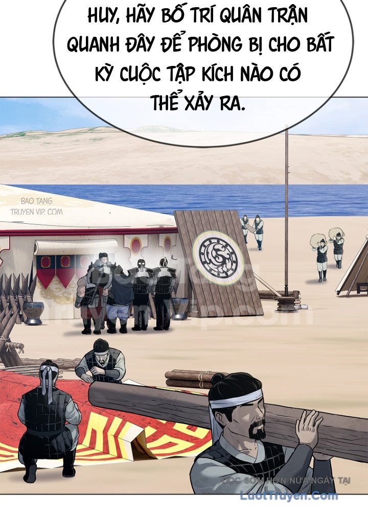 Cương Thiết Liệt Đế Chap 4 - Next Chap 5