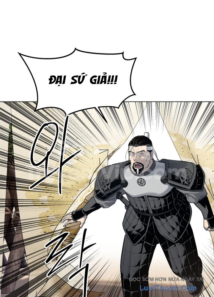 Cương Thiết Liệt Đế Chap 4 - Next Chap 5