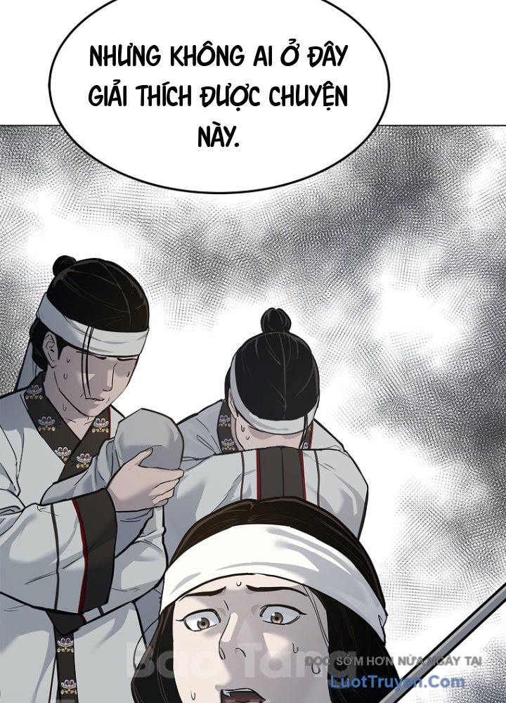 Cương Thiết Liệt Đế Chap 4 - Next Chap 5