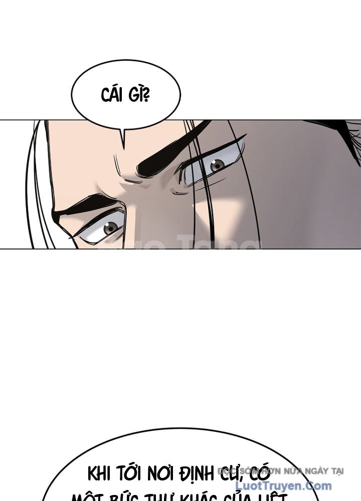 Cương Thiết Liệt Đế Chap 4 - Next Chap 5