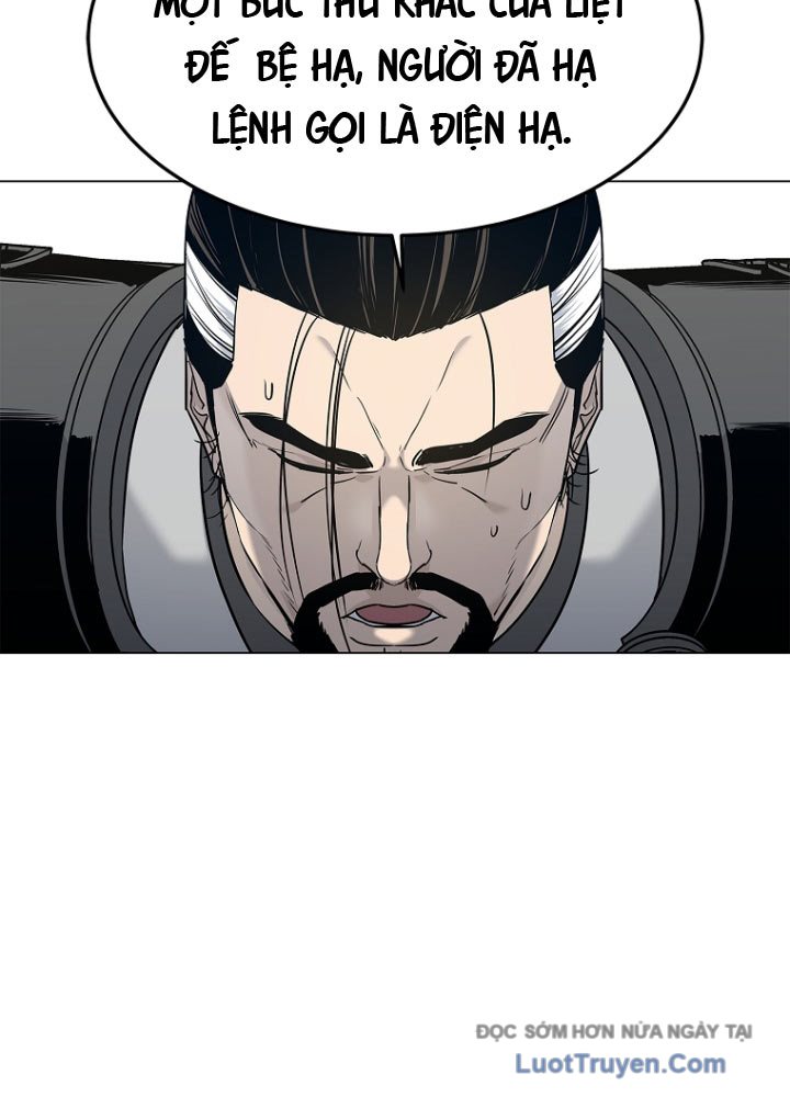 Cương Thiết Liệt Đế Chap 4 - Next Chap 5