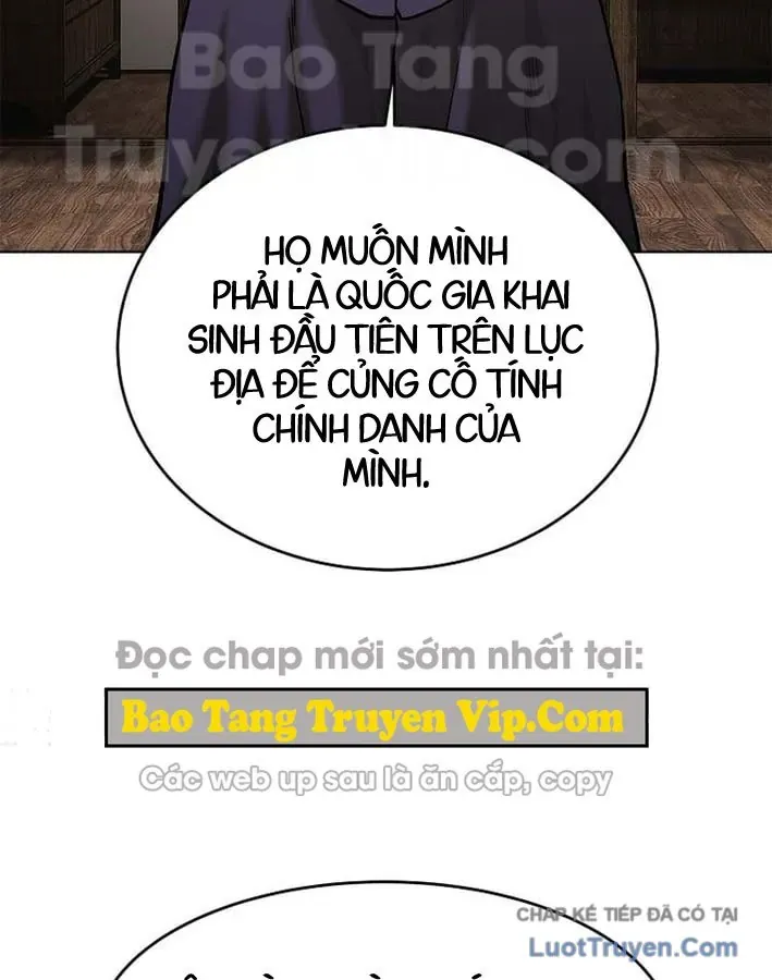 Cương Thiết Liệt Đế Chap 40 - Next Chap 41