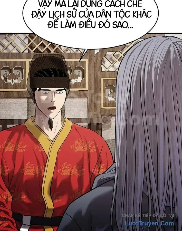 Cương Thiết Liệt Đế Chap 40 - Next Chap 41