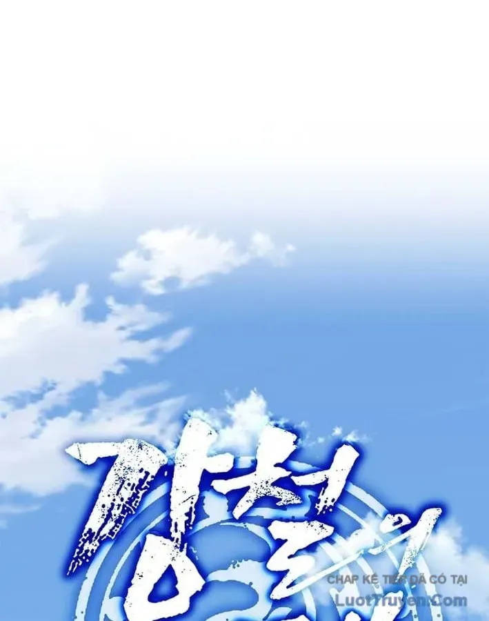 Cương Thiết Liệt Đế Chap 40 - Next Chap 41