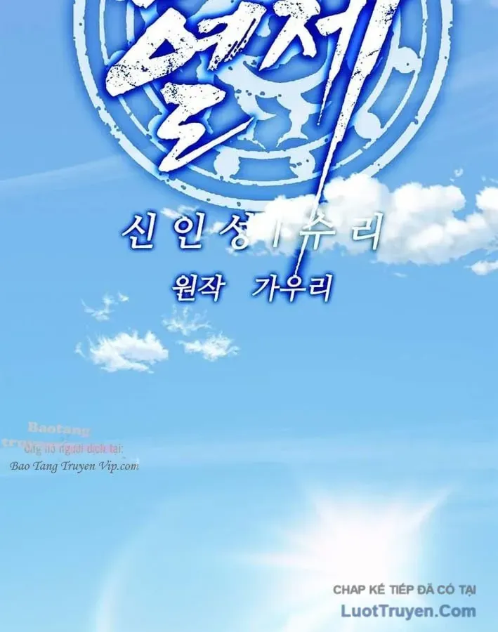 Cương Thiết Liệt Đế Chap 40 - Next Chap 41