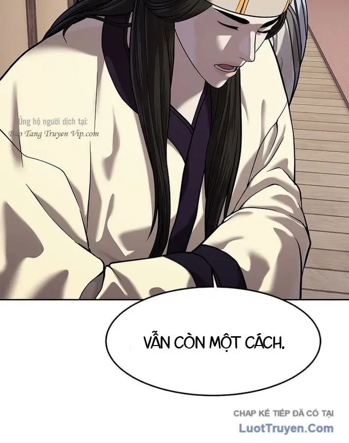 Cương Thiết Liệt Đế Chap 41 - Next Chap 42
