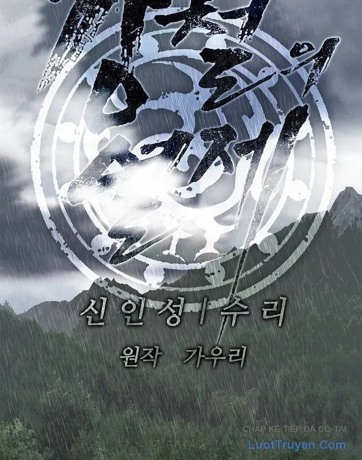 Cương Thiết Liệt Đế Chap 41 - Next Chap 42