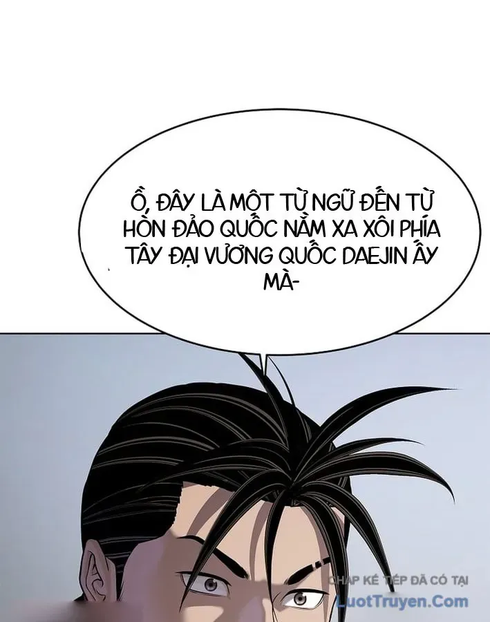 Cương Thiết Liệt Đế Chap 41 - Next Chap 42