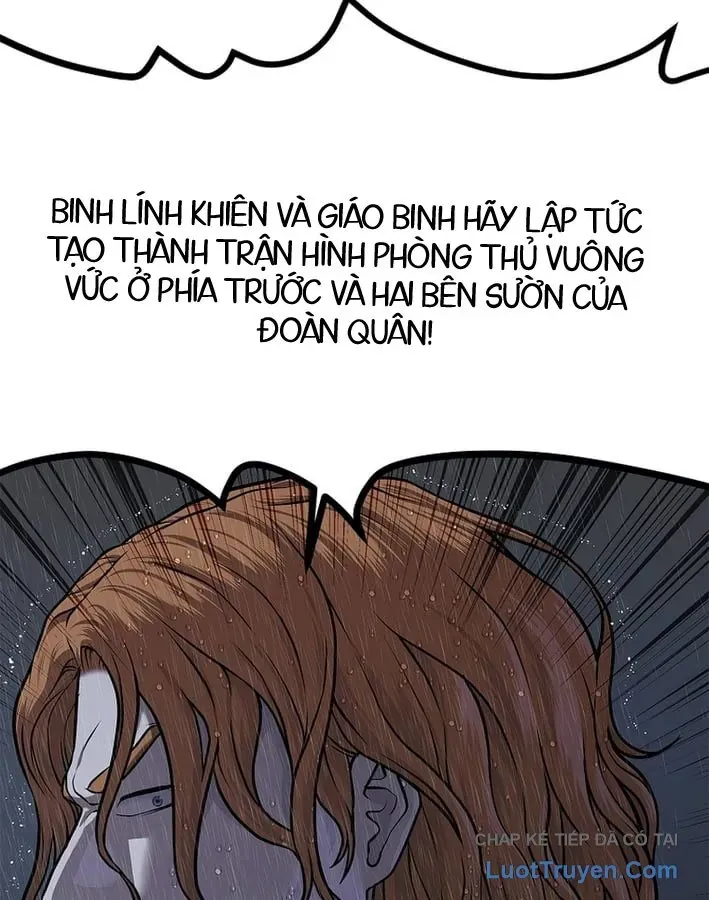 Cương Thiết Liệt Đế Chap 41 - Next Chap 42