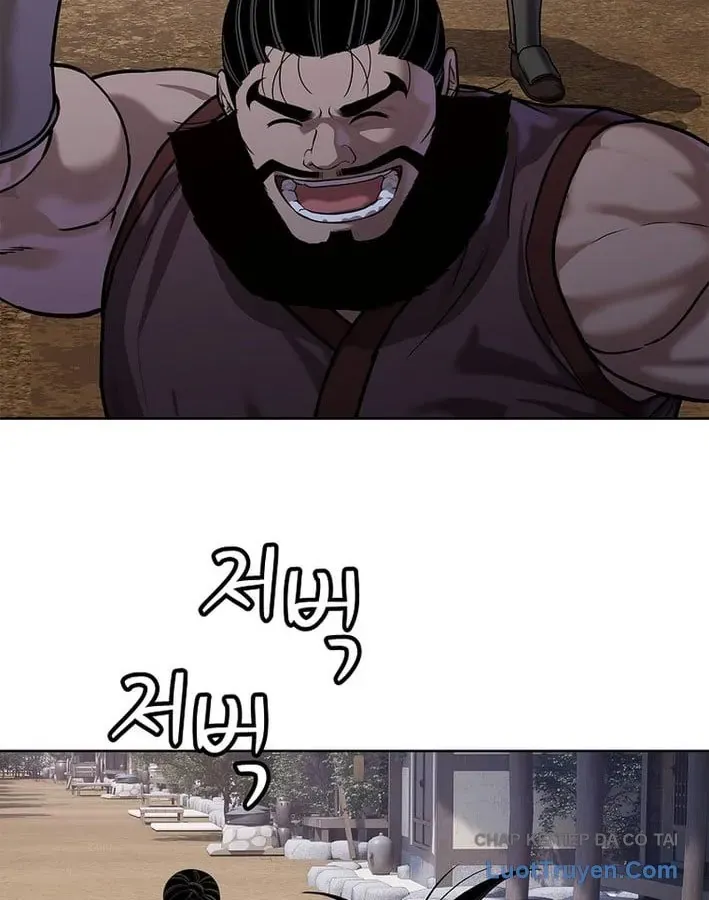 Cương Thiết Liệt Đế Chap 41 - Next Chap 42