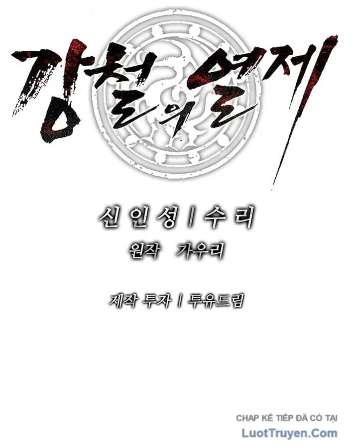 Cương Thiết Liệt Đế Chap 41 - Next Chap 42