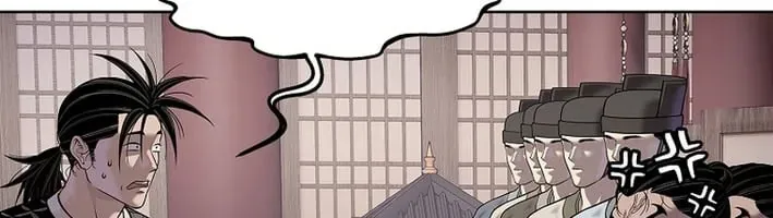 Cương Thiết Liệt Đế Chap 41 - Next Chap 42