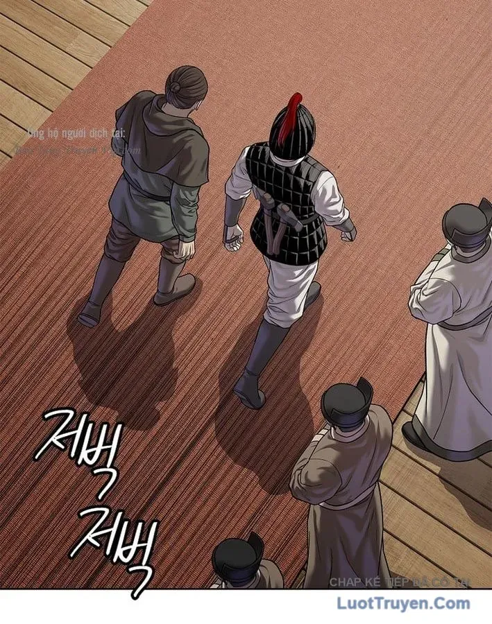 Cương Thiết Liệt Đế Chap 41 - Next Chap 42