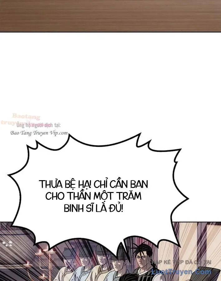 Cương Thiết Liệt Đế Chap 41 - Next Chap 42