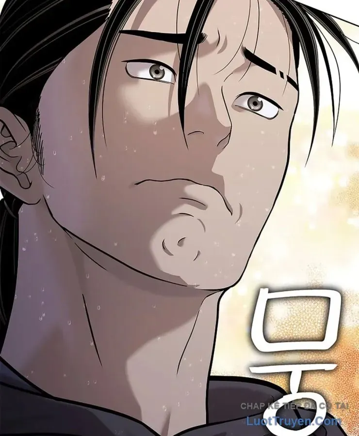 Cương Thiết Liệt Đế Chap 42 - Next Chap 43