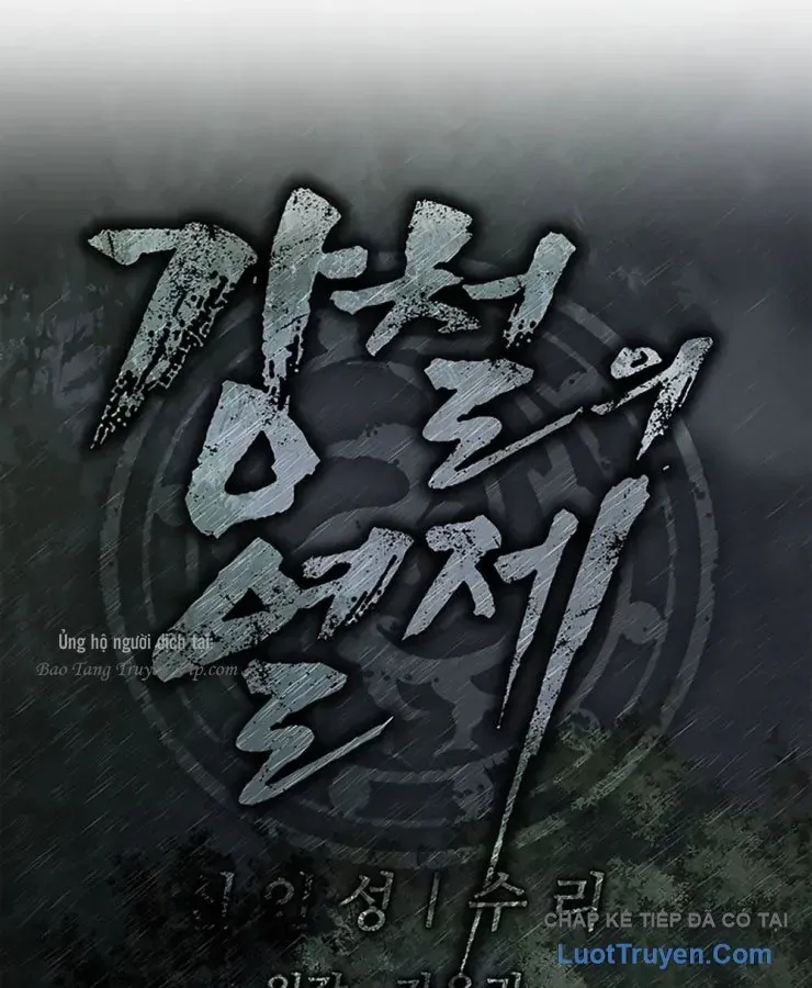 Cương Thiết Liệt Đế Chap 42 - Next Chap 43