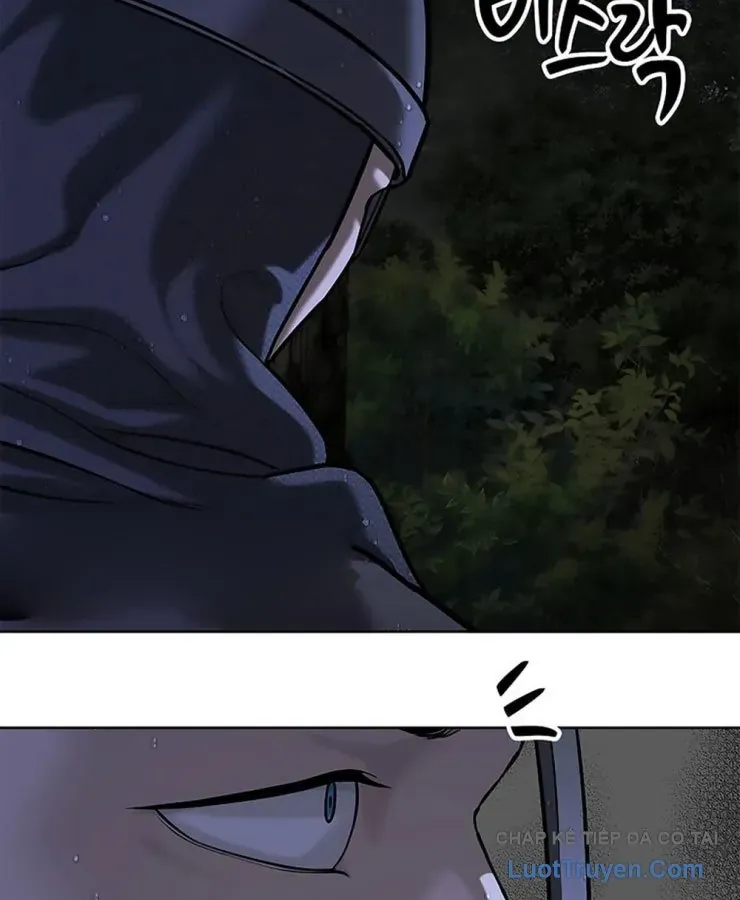 Cương Thiết Liệt Đế Chap 42 - Next Chap 43