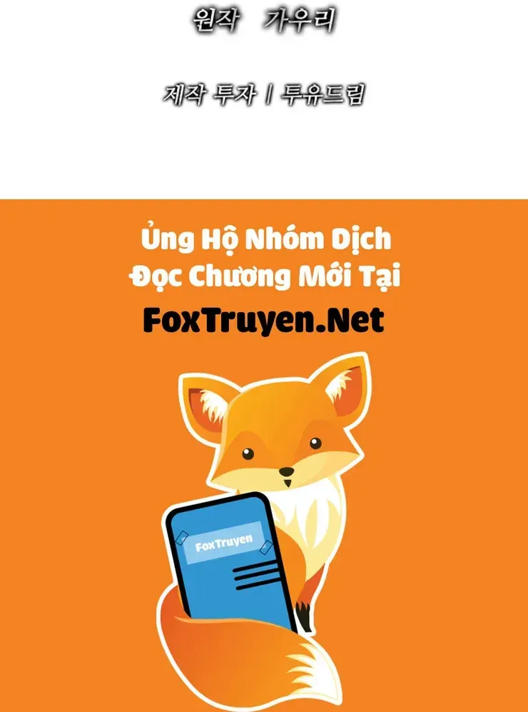 Cương Thiết Liệt Đế Chap 42 - Next Chap 43