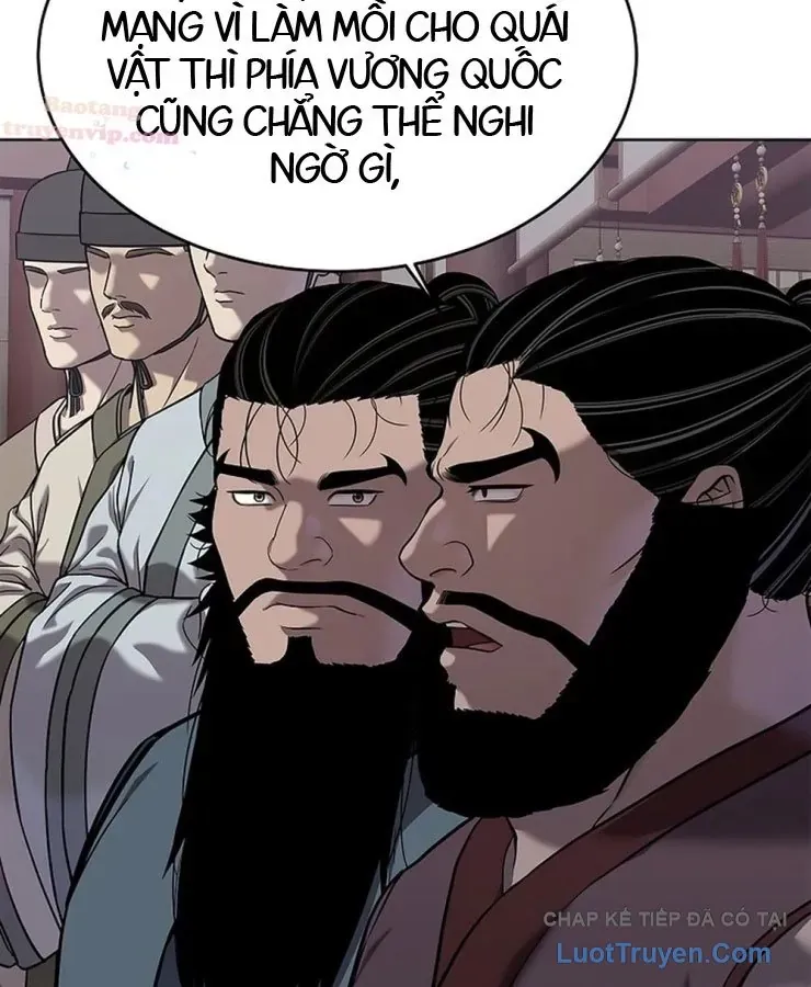 Cương Thiết Liệt Đế Chap 42 - Next Chap 43
