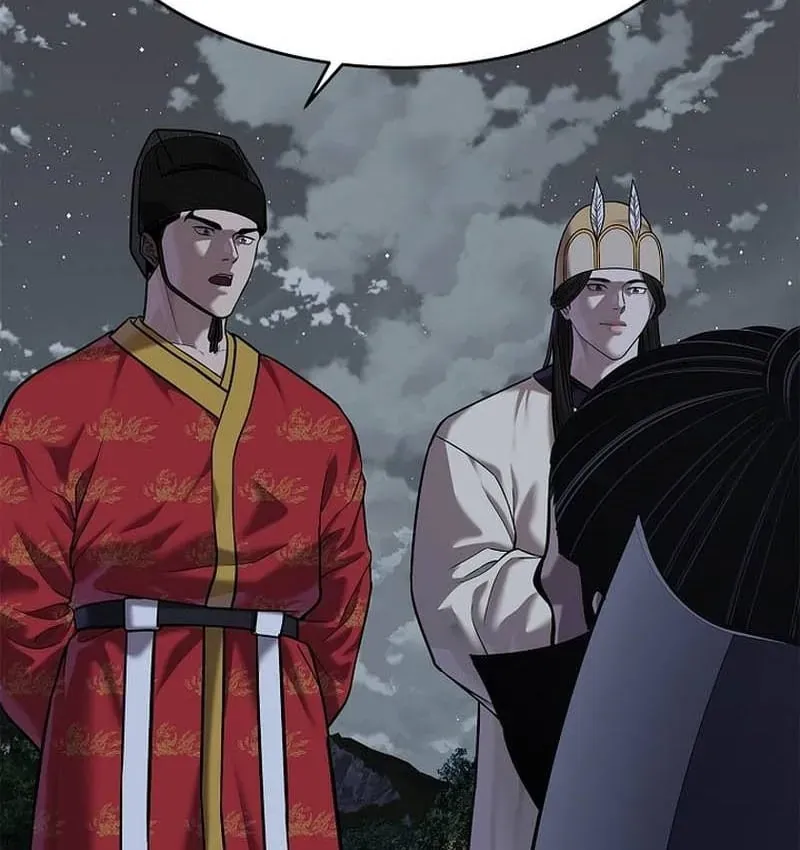 Cương Thiết Liệt Đế Chap 43 - Next Chap 44