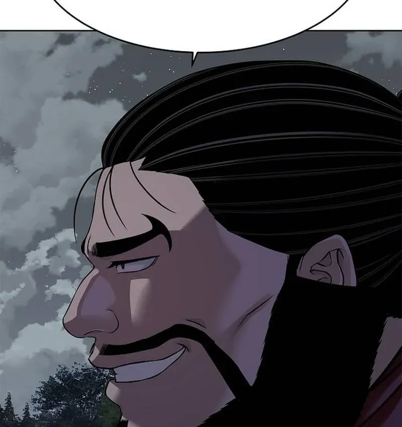 Cương Thiết Liệt Đế Chap 43 - Next Chap 44