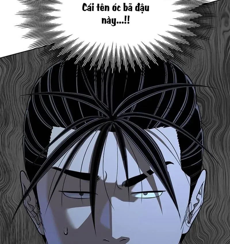 Cương Thiết Liệt Đế Chap 43 - Next Chap 44