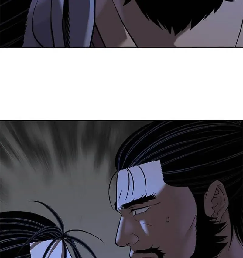 Cương Thiết Liệt Đế Chap 43 - Next Chap 44
