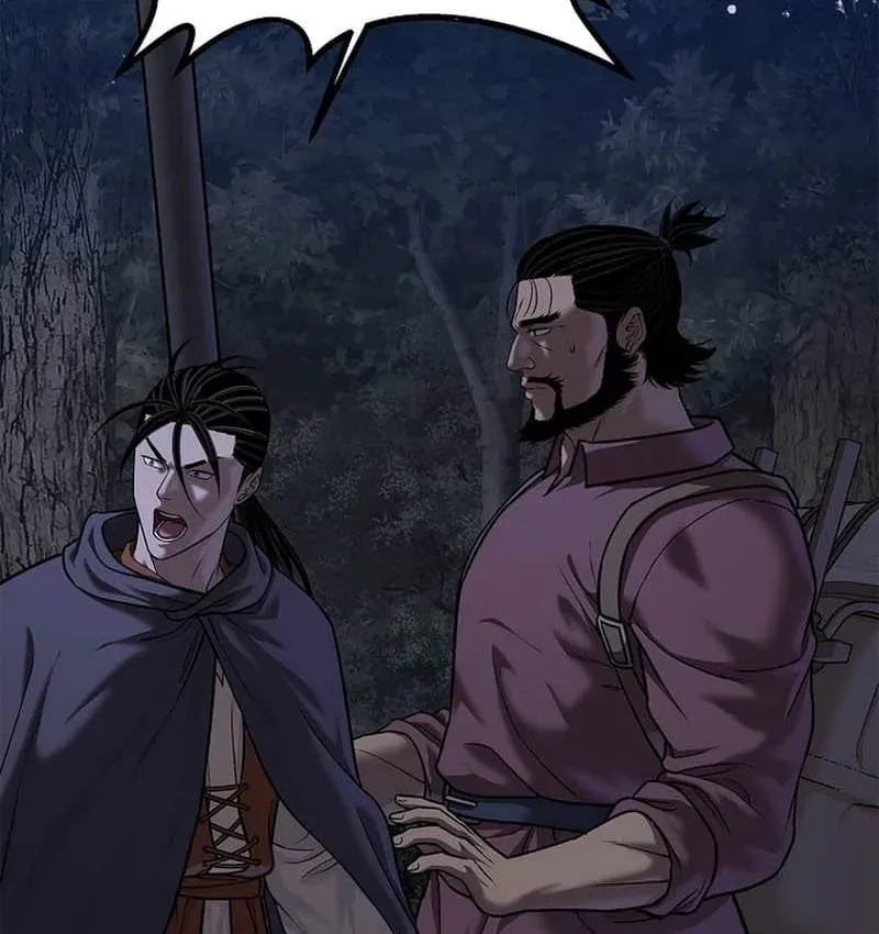Cương Thiết Liệt Đế Chap 43 - Next Chap 44