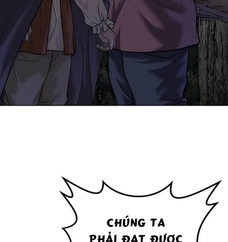 Cương Thiết Liệt Đế Chap 43 - Next Chap 44