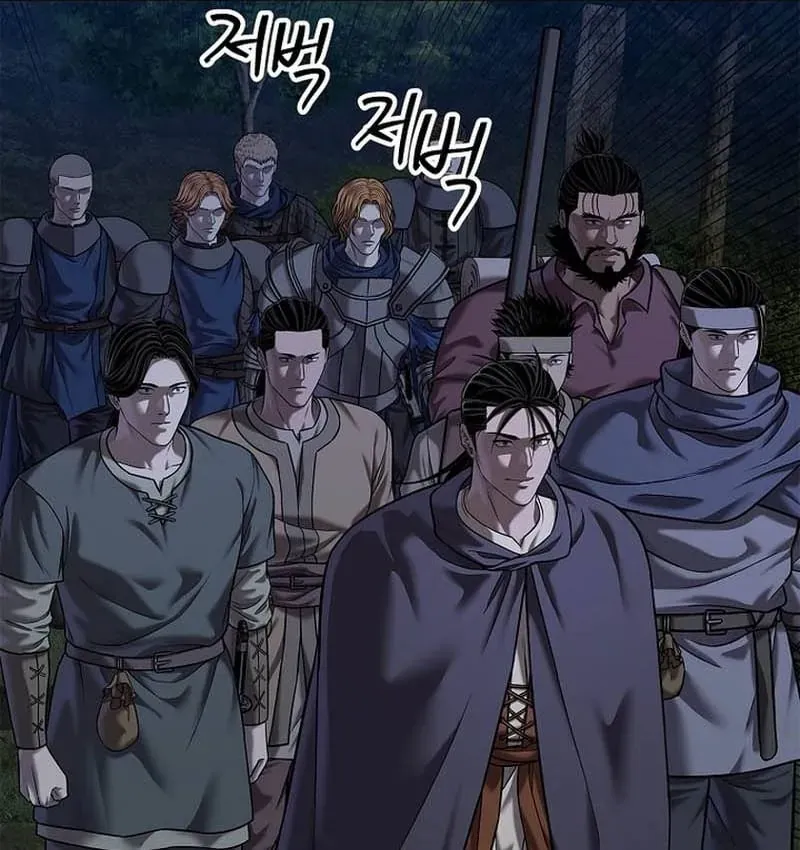 Cương Thiết Liệt Đế Chap 43 - Next Chap 44