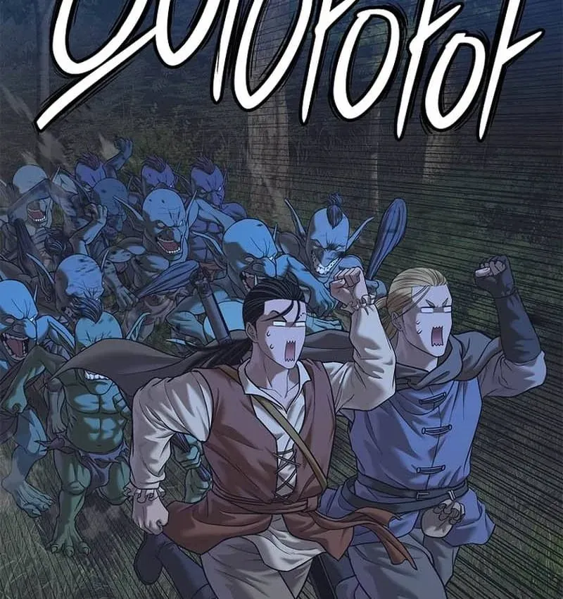 Cương Thiết Liệt Đế Chap 43 - Next Chap 44