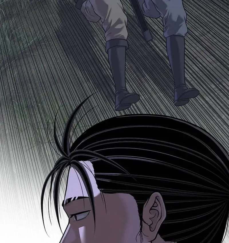 Cương Thiết Liệt Đế Chap 43 - Next Chap 44