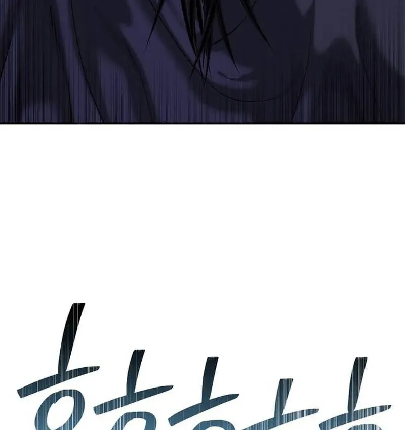 Cương Thiết Liệt Đế Chap 43 - Next Chap 44