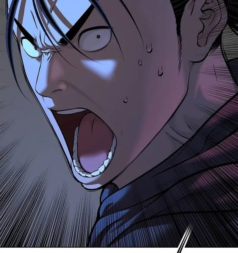 Cương Thiết Liệt Đế Chap 43 - Next Chap 44