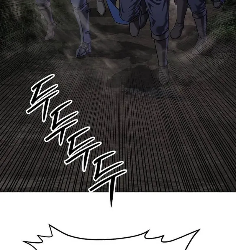 Cương Thiết Liệt Đế Chap 43 - Next Chap 44