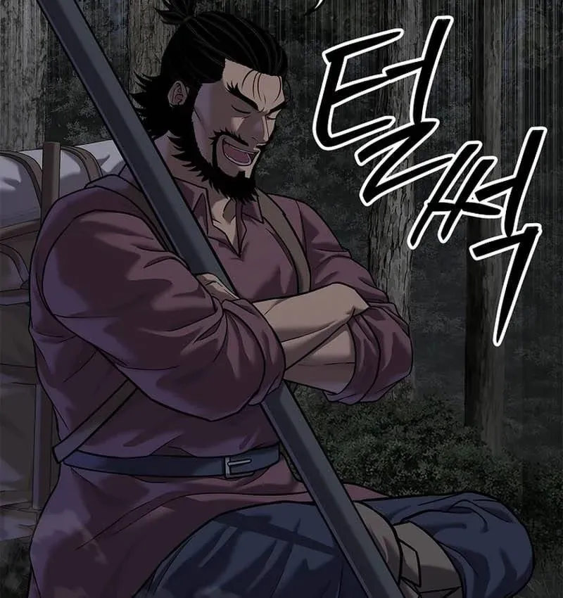 Cương Thiết Liệt Đế Chap 43 - Next Chap 44