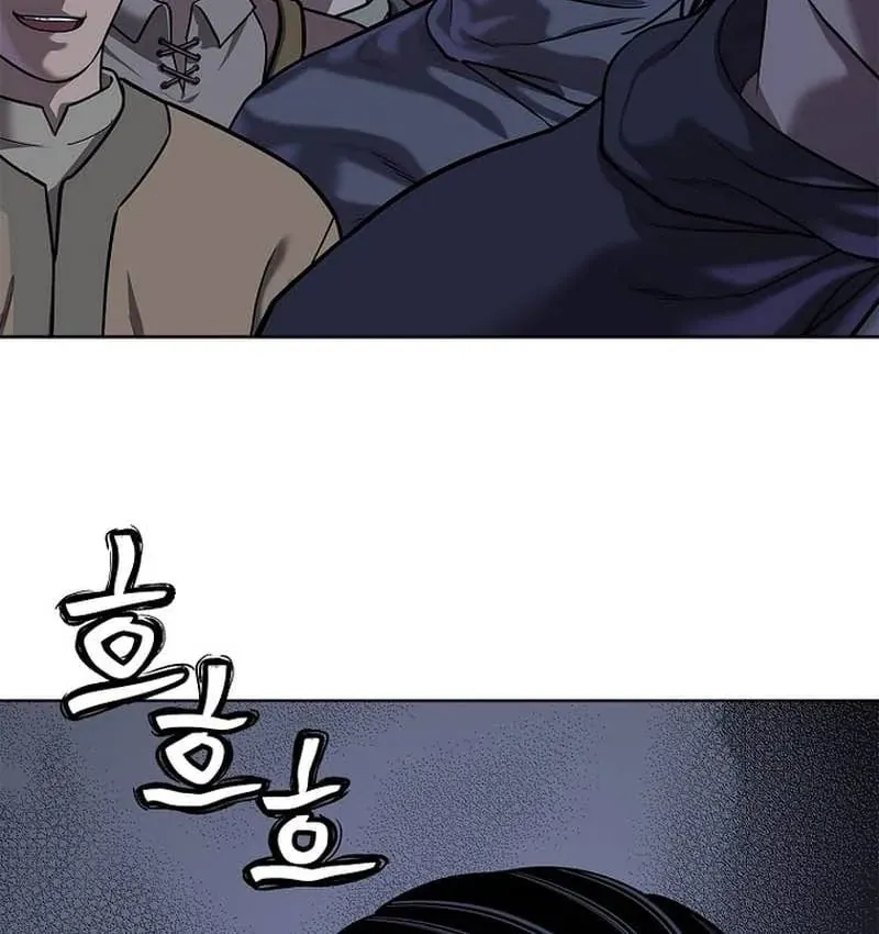 Cương Thiết Liệt Đế Chap 43 - Next Chap 44