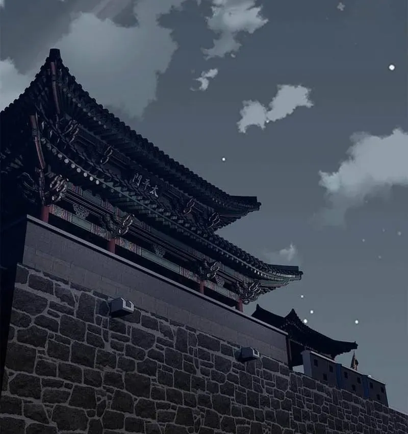 Cương Thiết Liệt Đế Chap 43 - Next Chap 44