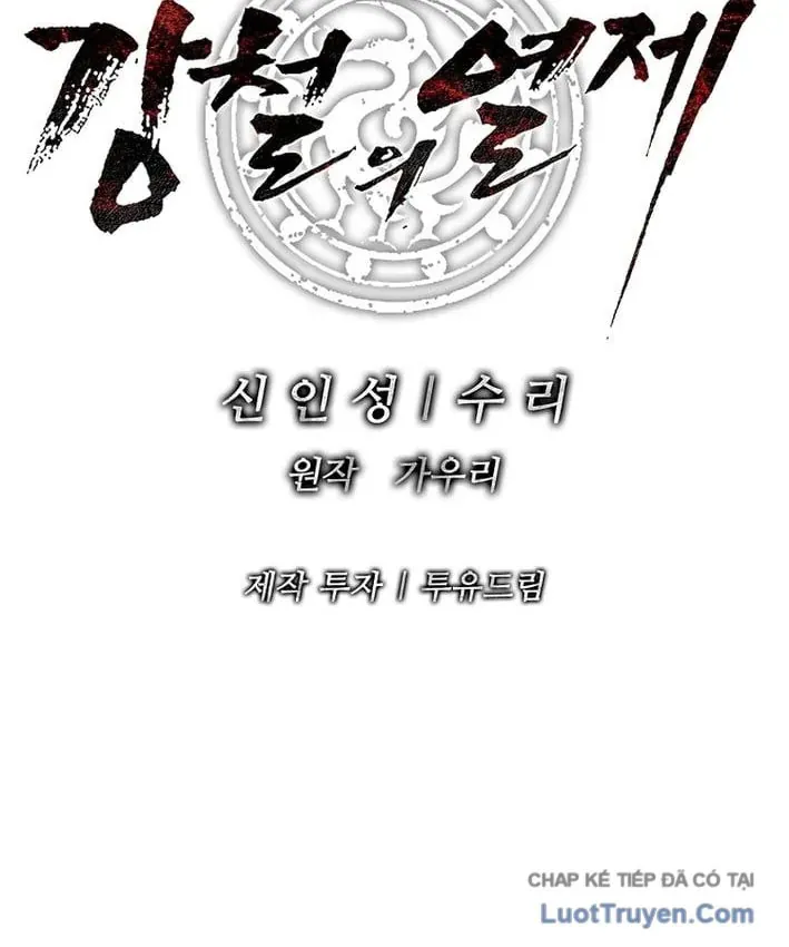 Cương Thiết Liệt Đế Chap 44 - Next Chap 45