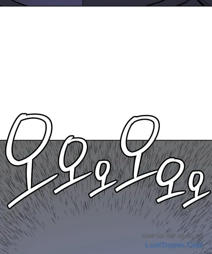 Cương Thiết Liệt Đế Chap 44 - Next Chap 45
