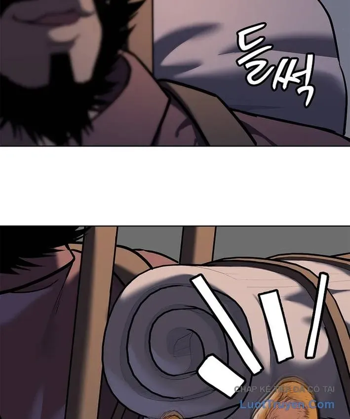 Cương Thiết Liệt Đế Chap 45 - Next Chap 46